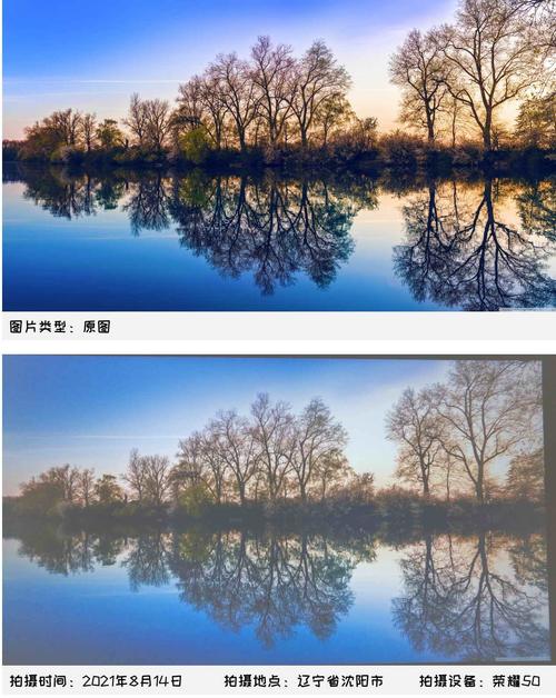 投影仪背景怎么调整颜色