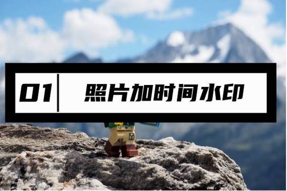 什么相机拍的照片有时间地点水印显示?