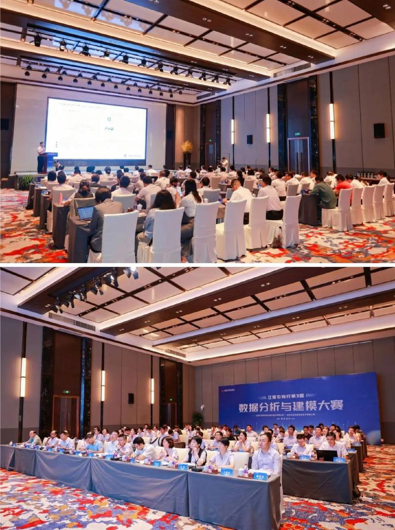 会议拍照角度技巧图解图3