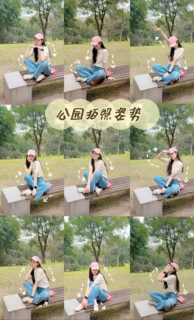 男生拍照角度怎么调高图1