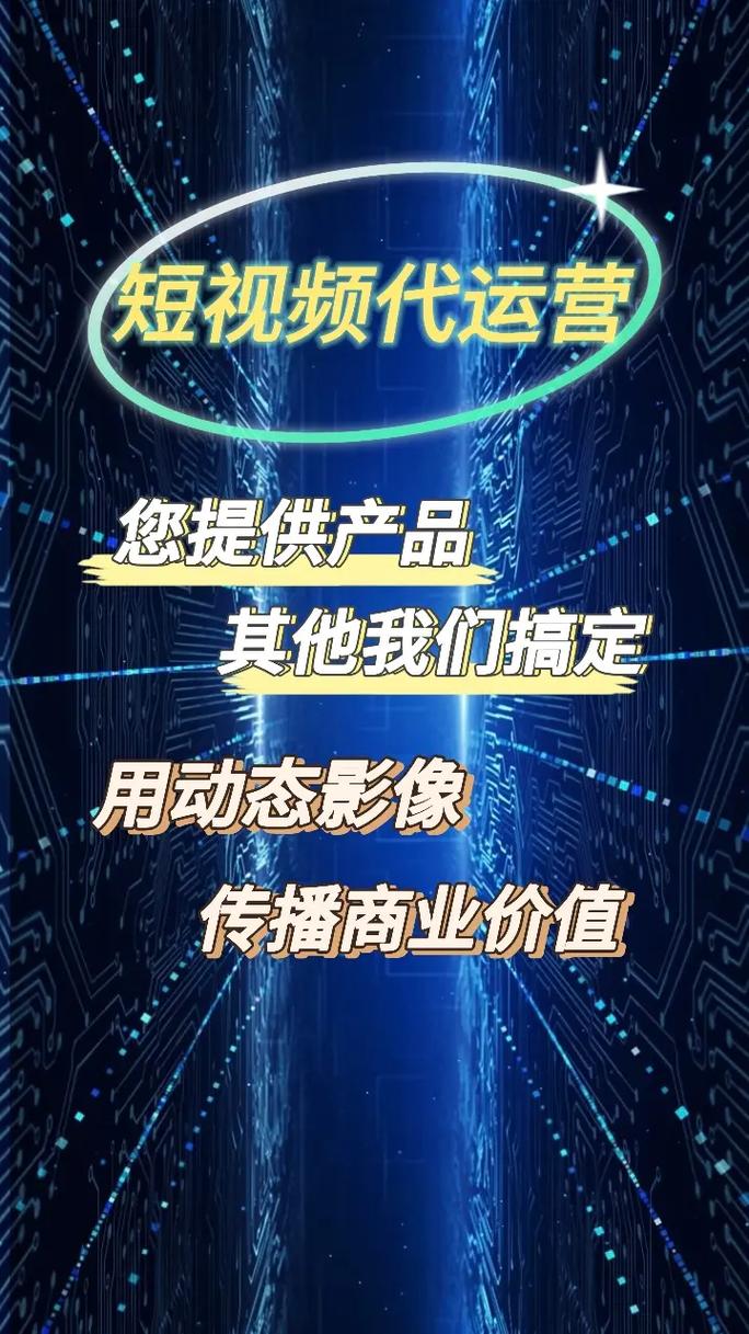 视频拍摄制作找哪家