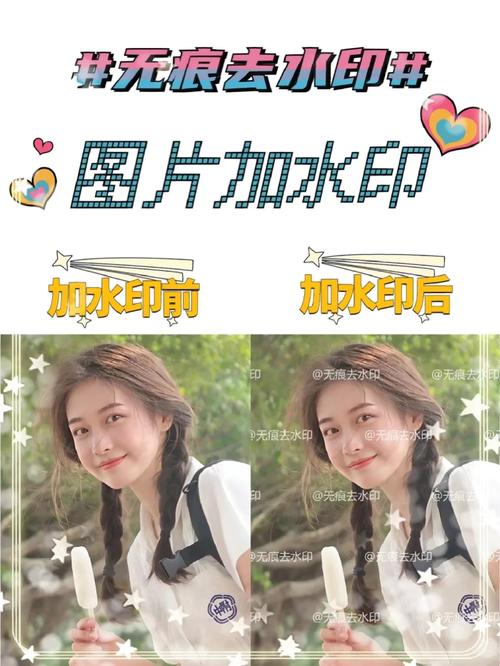 如何拍摄高清的水印照片?你们一般是怎么做的?