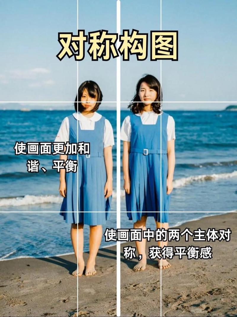 手机原相机怎么打开九宫格图3