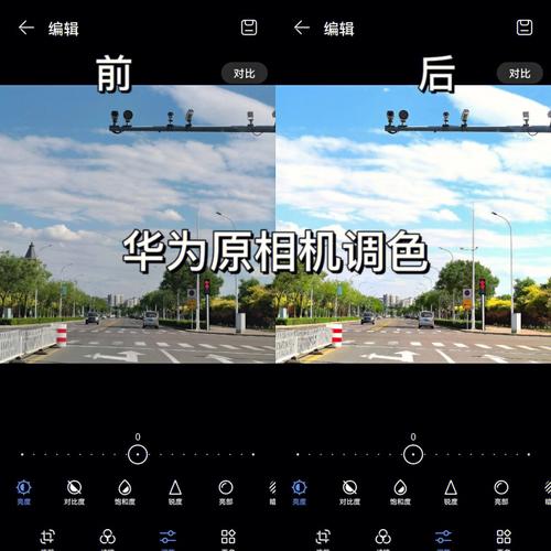 相机恢复原样图2