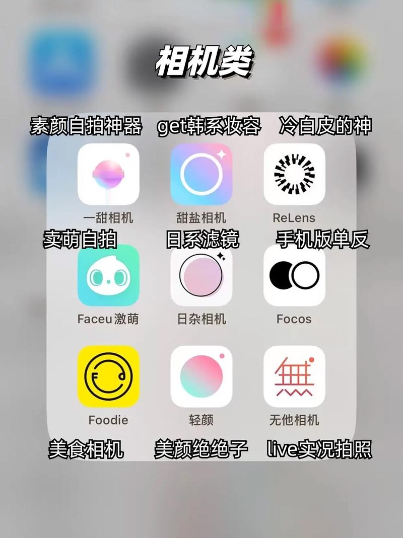 马克相机怎么修改水印时间和地点位置图1