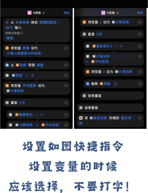 拍摄照片构图技巧视频图3