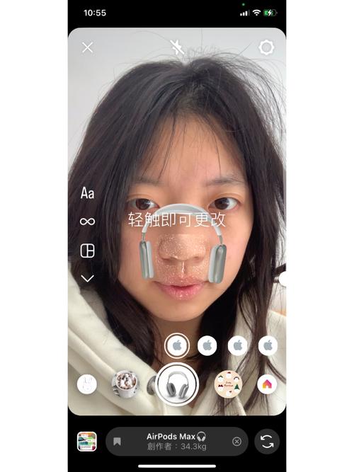 外国照相机软件ins图3