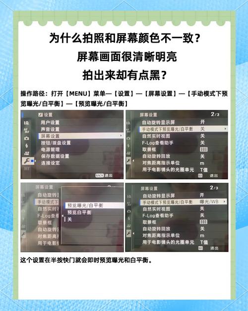 水印相机晚上一拍照片为什么人脸不清楚?