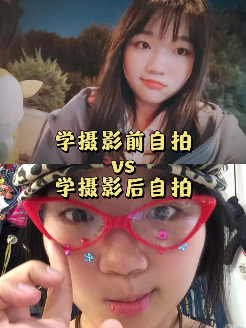 手机拍照怎么关闭美颜相机图2