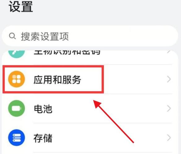 微信拍照片一打开就是美颜相机怎么调成正常