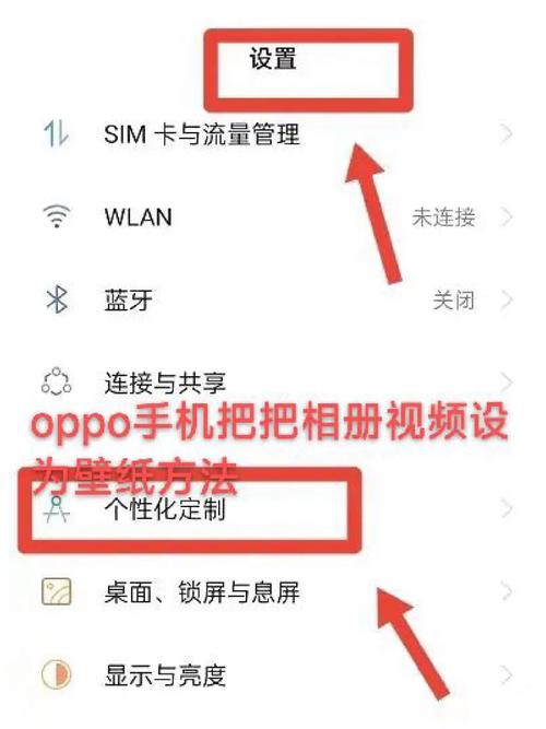 手机拍照构图方法和技巧视频讲解图3