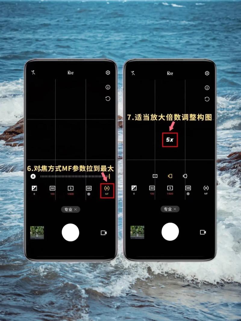 vivo水印相机怎么设置地址和时间图2