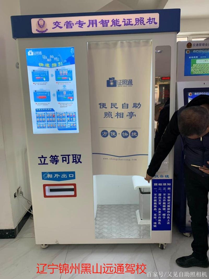 目前拍照功能最好的手机有哪些图3