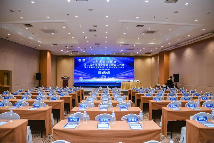 在会议室拍照怎么调试相机图2