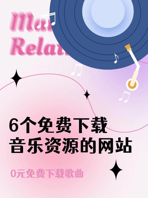 新年朋友圈背景图片卡通图3