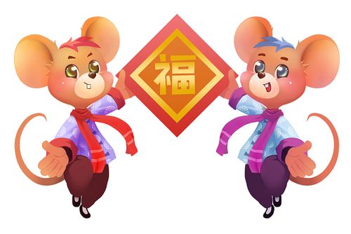 拜年海报免费制作-ps制作鼠年新年贺卡制作鼠年贺卡