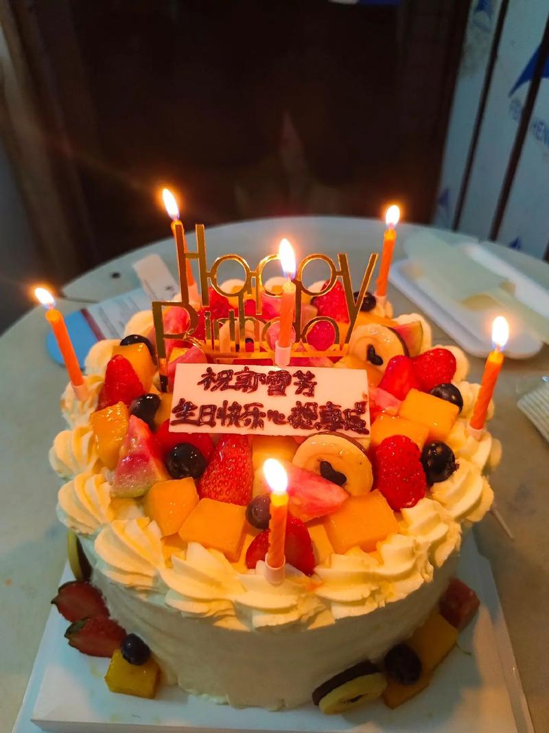 生日快乐横屏背景图图3