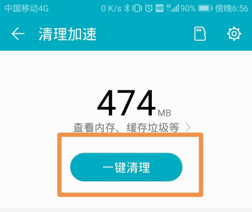 水印相机保存不了是怎么回事图1