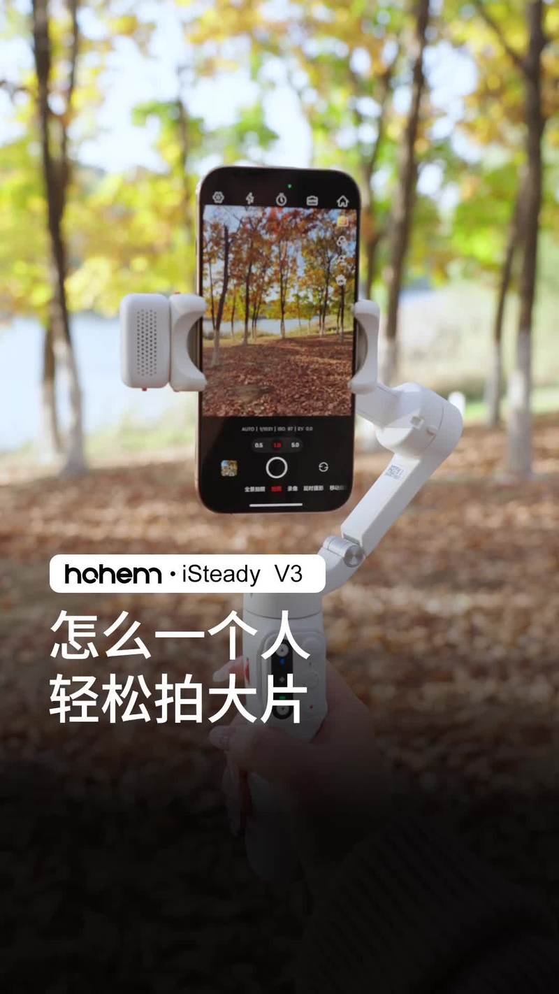 手机拍照神器软件哪个好图1