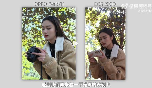 今日水印相机不同步图2