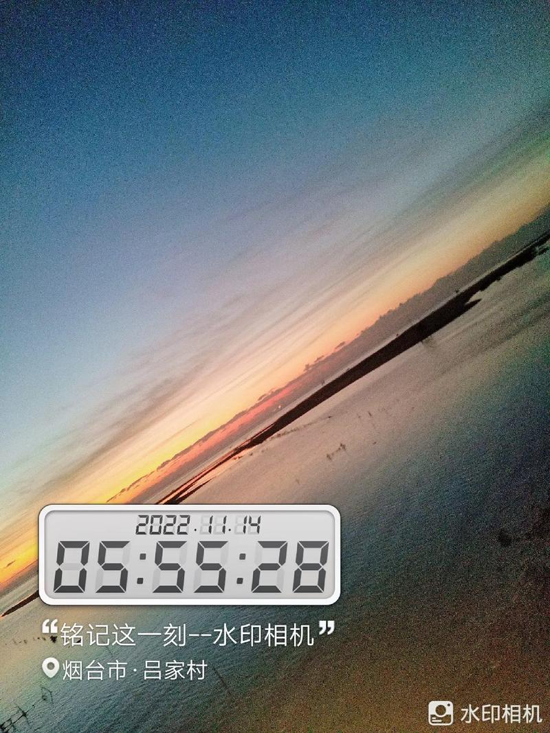 今日水印相机不同步图3
