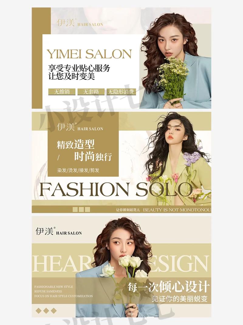 水印相机位置修改器