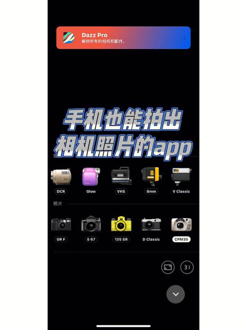 电脑相机推荐图2