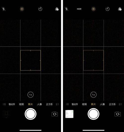 原相机拍照怎么设置时间图2