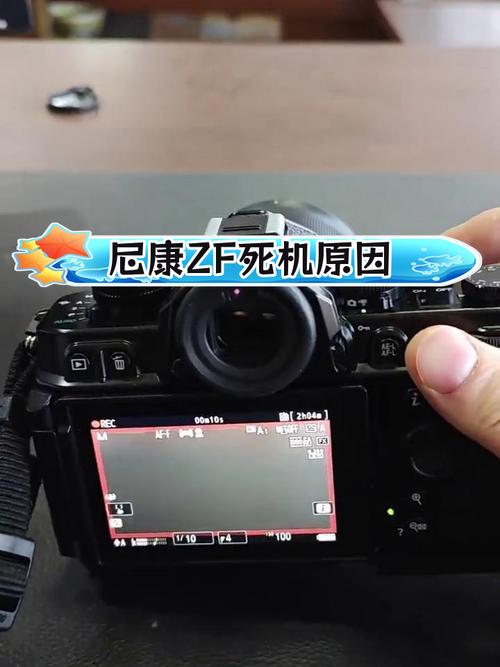 usb工业相机连续触发不停闪烁图2