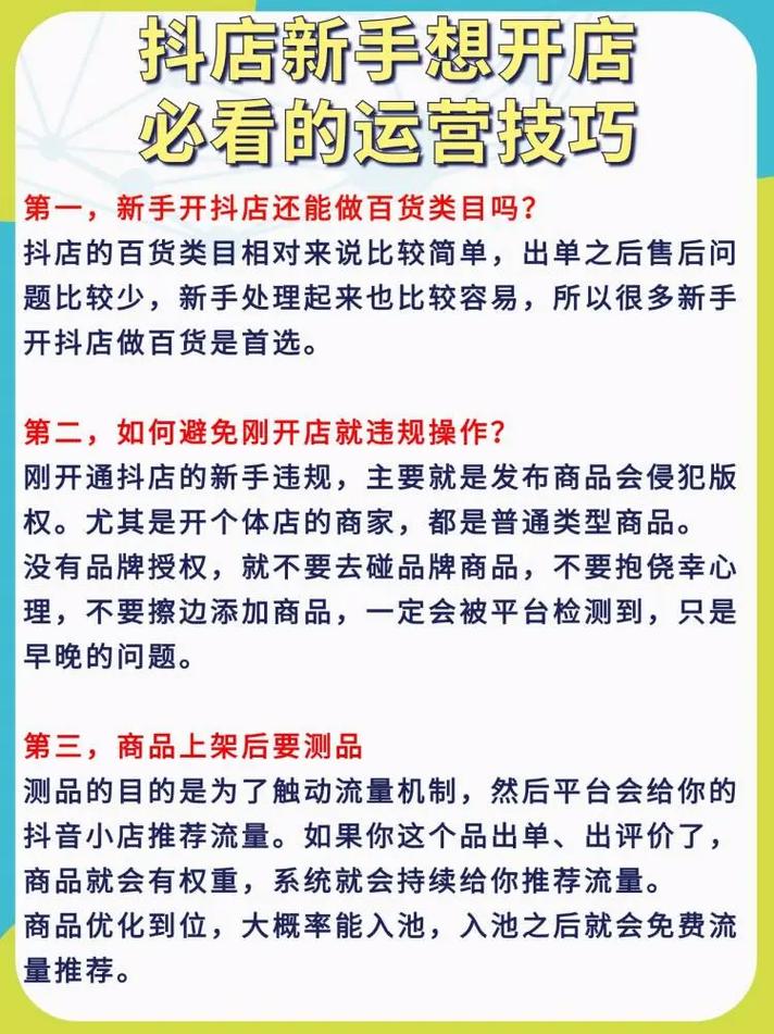 手机翻拍照片技巧视频教程图3