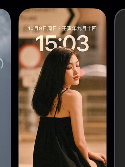 苹果13景深拍照设置