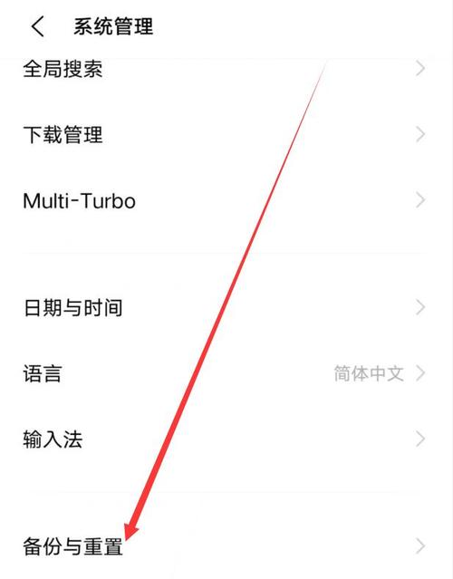 手机照相机怎么恢复出厂设置手机照相机怎么恢复正常