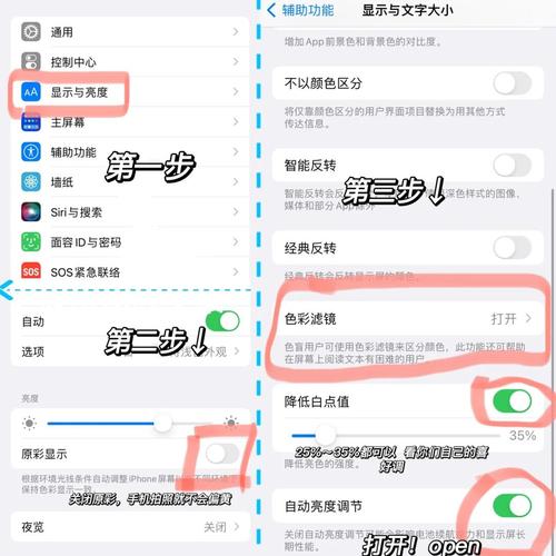 如何设置iPhone13水印相机?