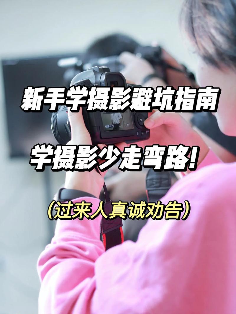 手机拍摄视频要注意哪些