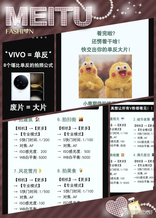 手机天空之镜照片制作方法图3