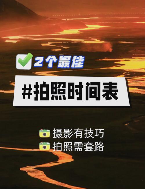 今日水印相机如何将普通照片加水印