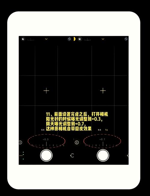 手机人物摄影作品