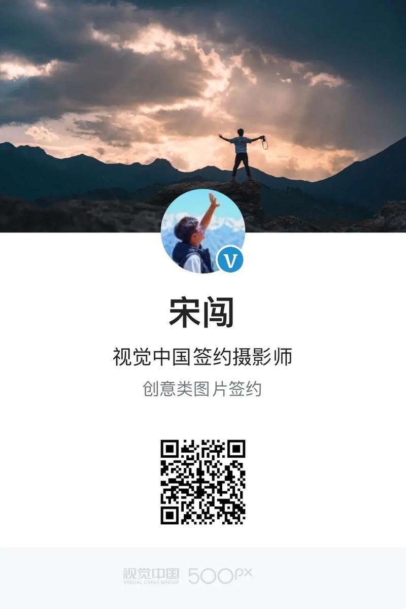 如何成为一名成功的手机摄影师?