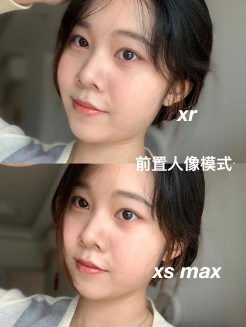 原相机和自拍那个好看些??