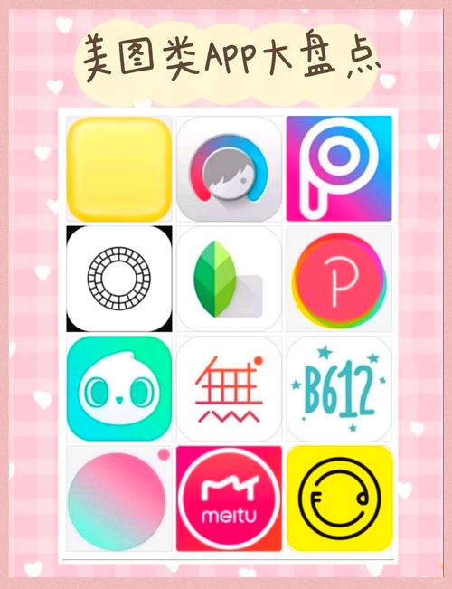 手机拍照软件哪个清晰什么相机软件拍照好看又清晰