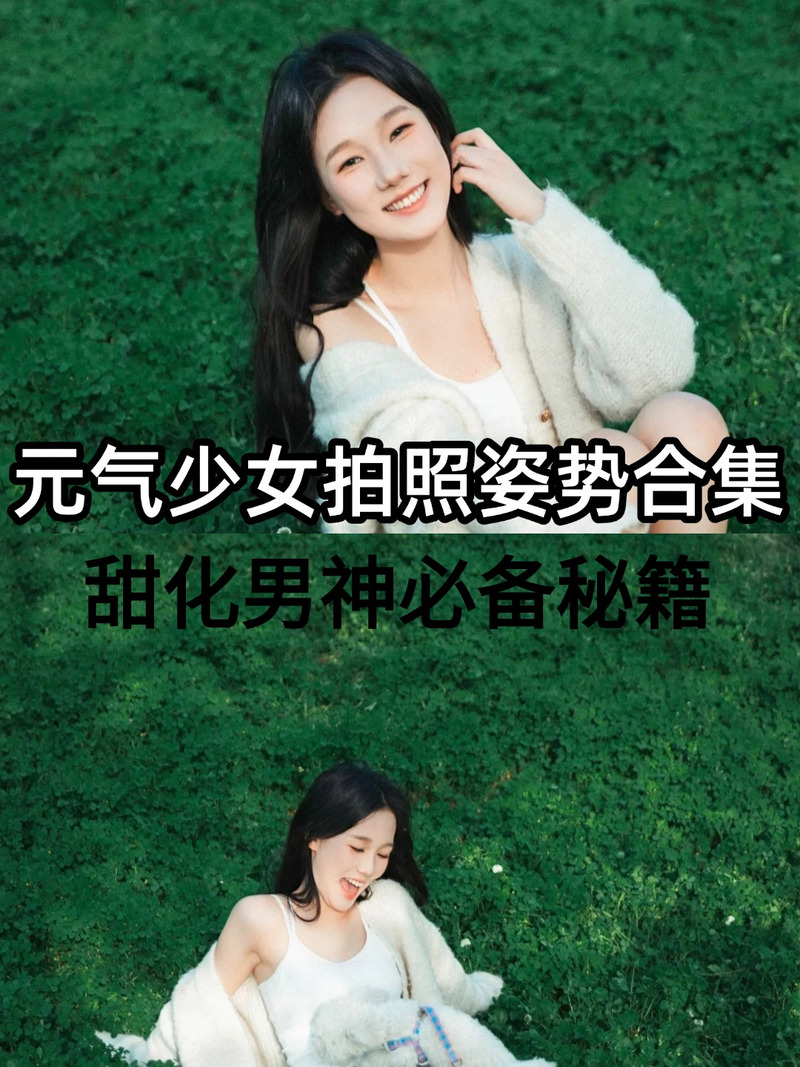 为什么医美拍的照片感觉没有镜子里面的好看