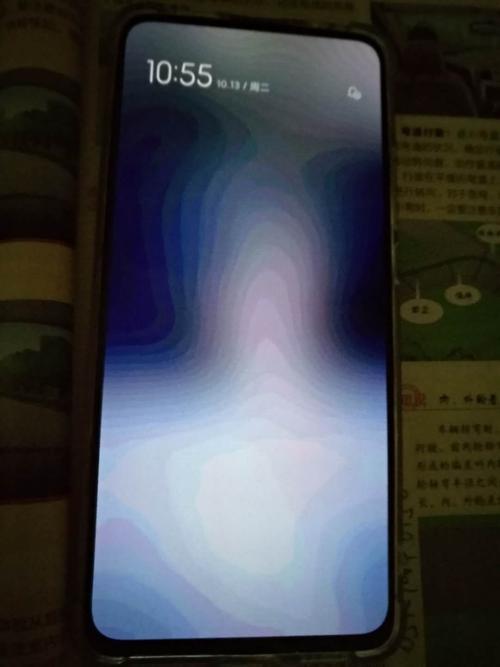 手机拍投影仪有彩虹纹怎么解决