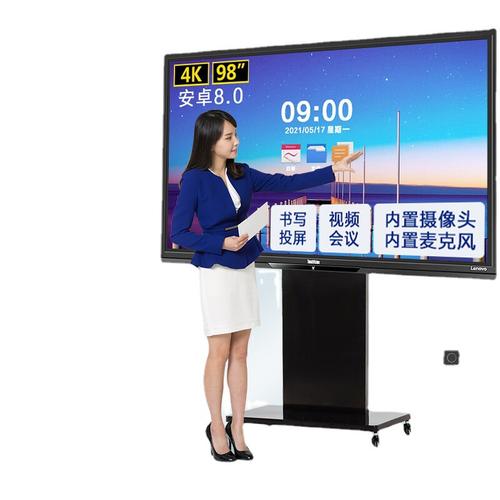 联想平板视频聊天人怎么很瘦