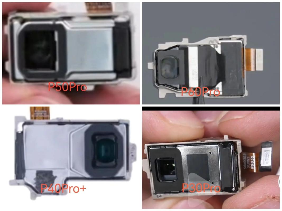 华为p40相机变焦倍数图3