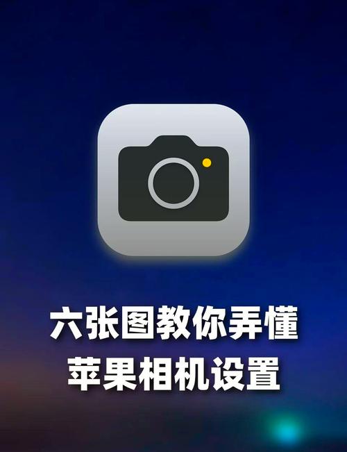 怎么用手机把照片像素提高图3