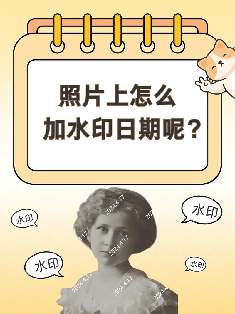 水印相机怎么拍是原图