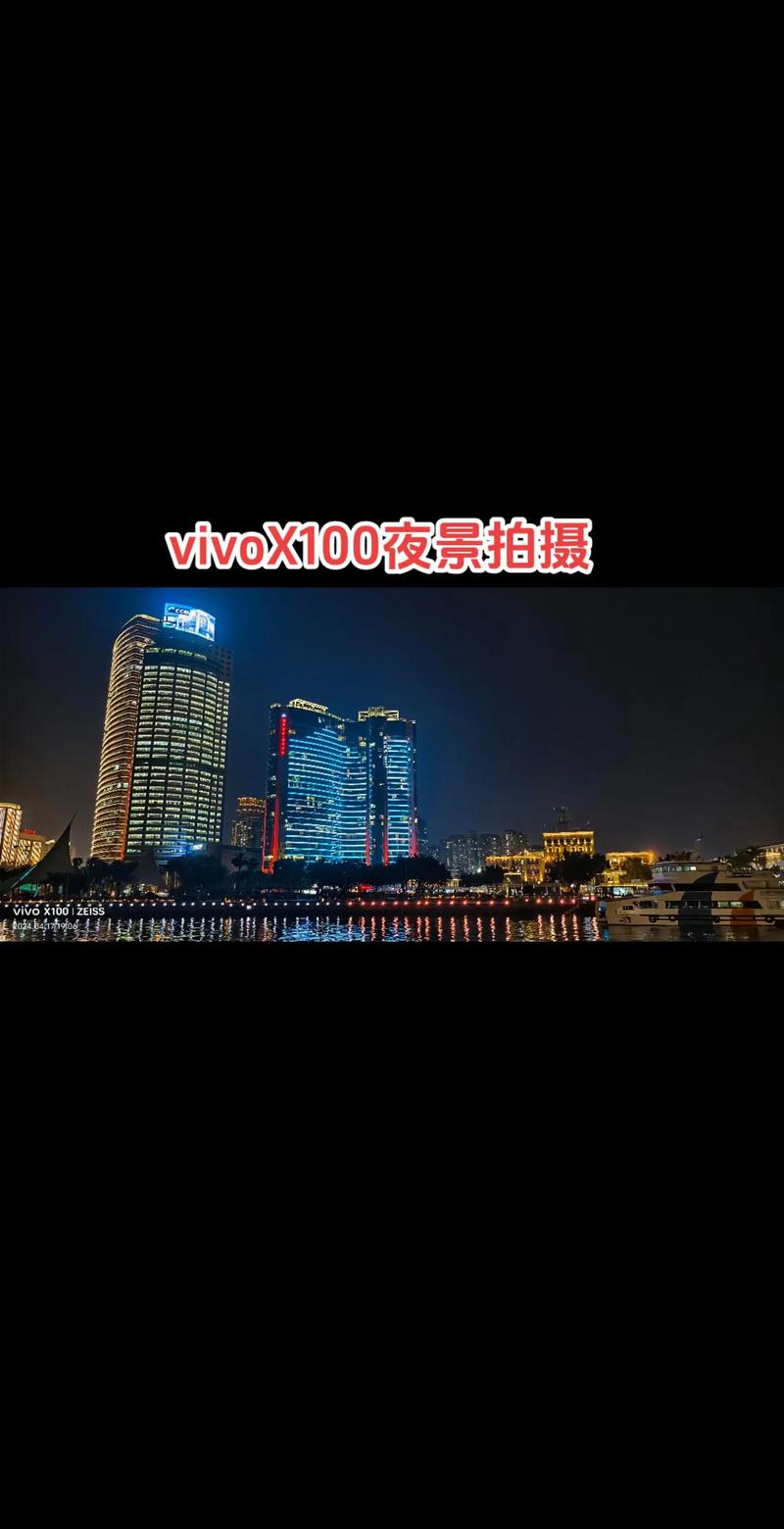 手机夜景拍摄有什么技巧