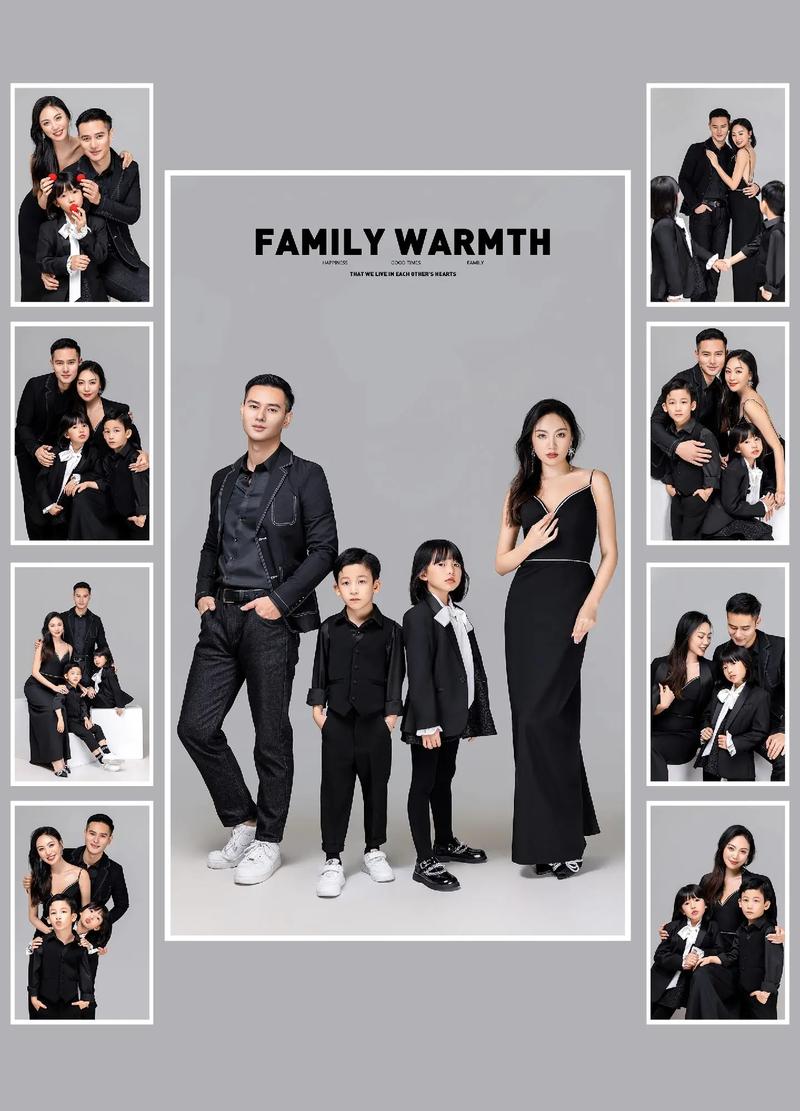 亲子照风格有那些?