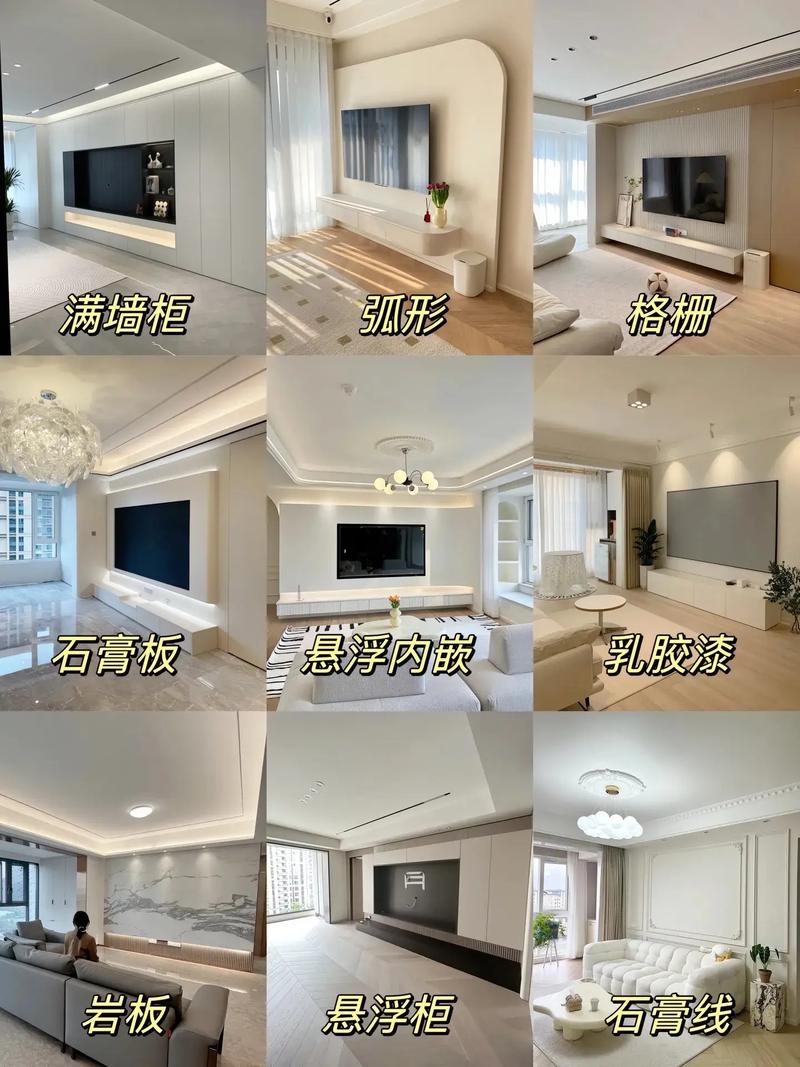 分析石膏板背景墙的设计技巧和方法