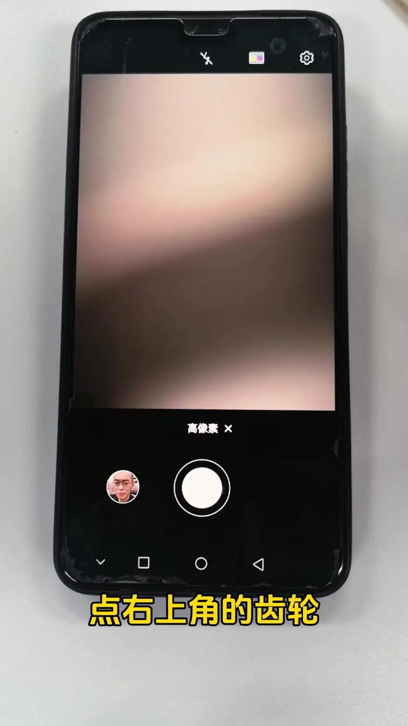 什么手机不带美颜功能